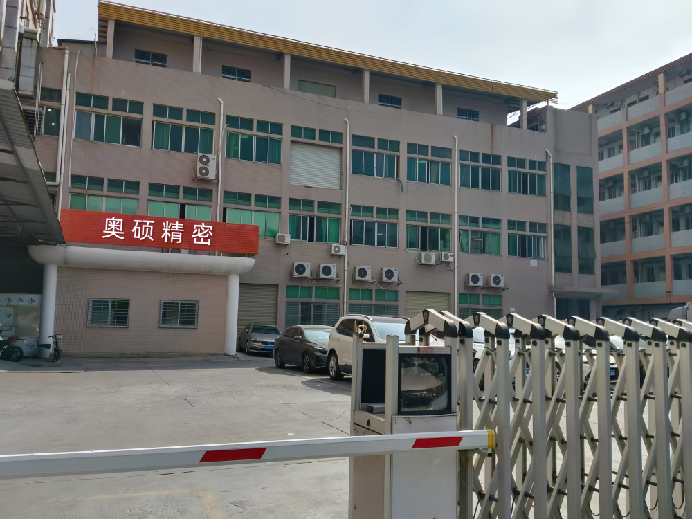 Company exterior